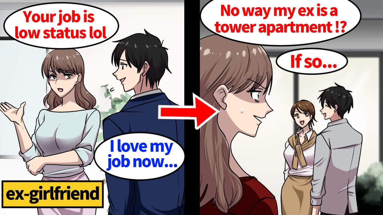 【Manga】My ex saw me living in a huge condo, thinking I was rich, and tried to get back with me...