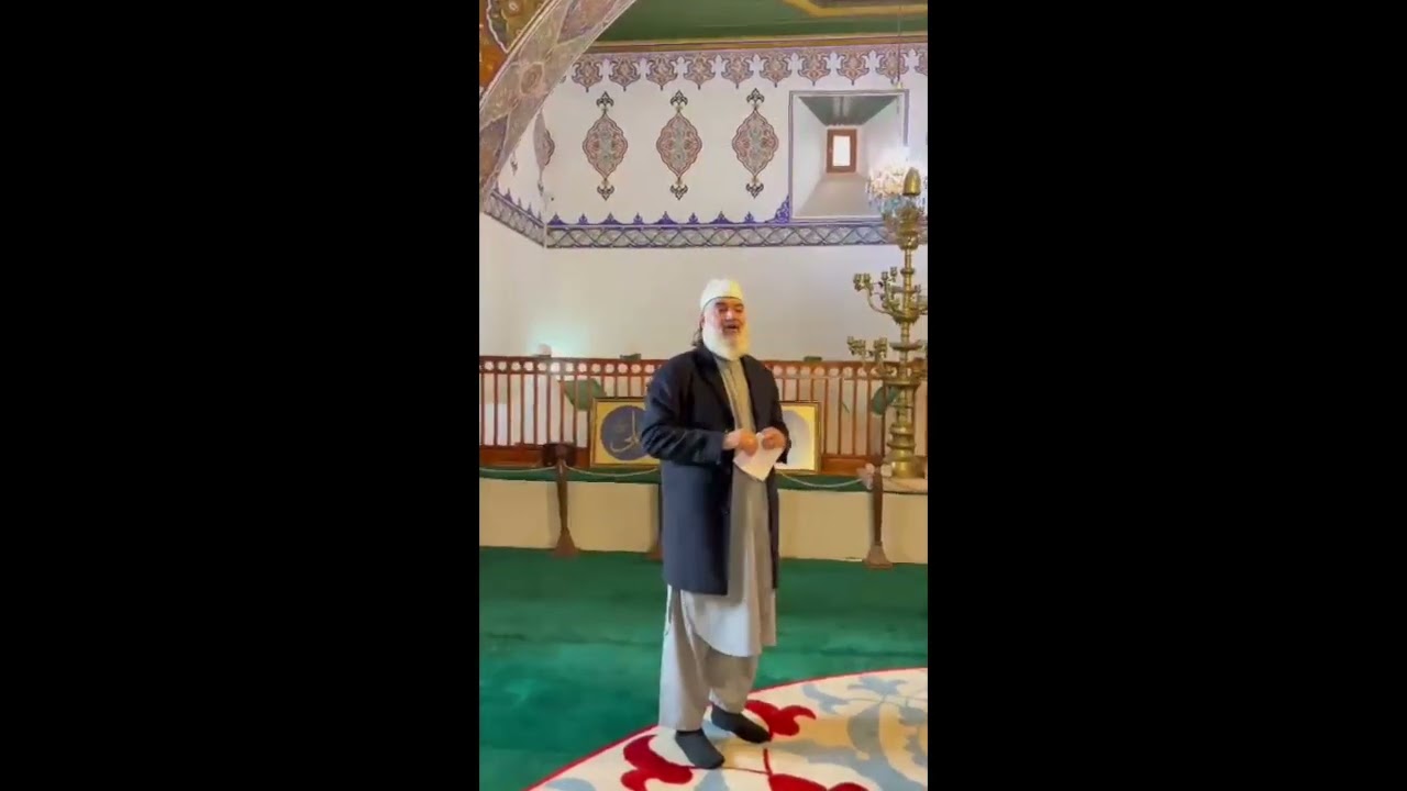 Haji Bektash Veli Tomb | English subtitles | Cappadocia, Turkey