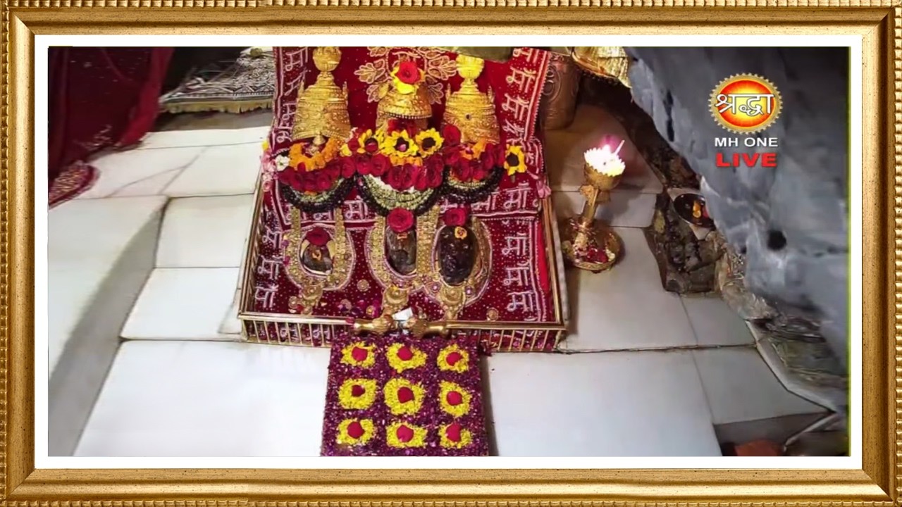 Live: Maa Vaishno Devi Aarti From Bhawan | माता वैष्णो देवी आरती | 13 March 2026