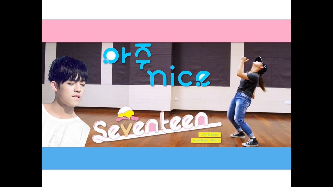 SEVENTEEN '아주 NICE' (VERY NICE) Dance Tutorial | FULL mirrored [Charissahoo]