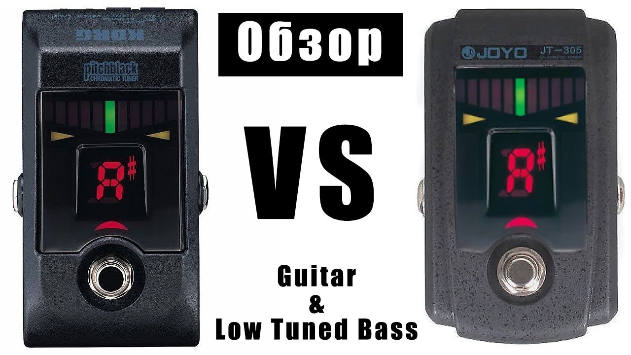 Korg PB-1 vs JoYo JT-305, война клонов.