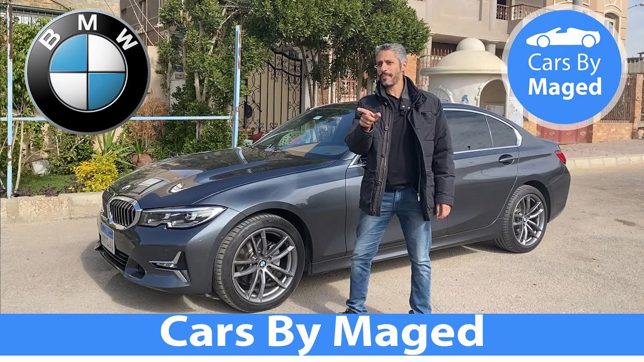 0-100 | تطلعك من الركنة كمان | BMW 320 2021 بي ام دبليو