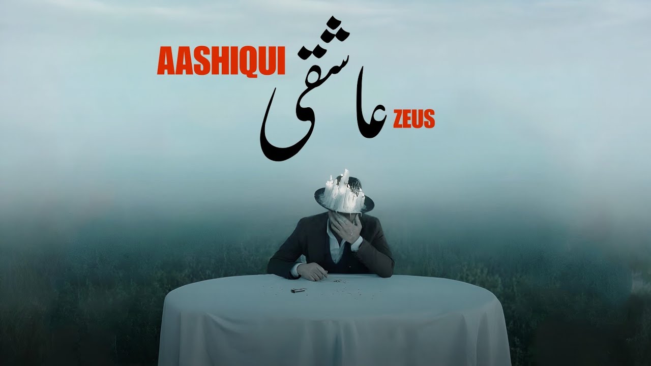 AASHIQUI - ZEUS (ft. Psychorog) | URDU STORYTELLING RAP SONG