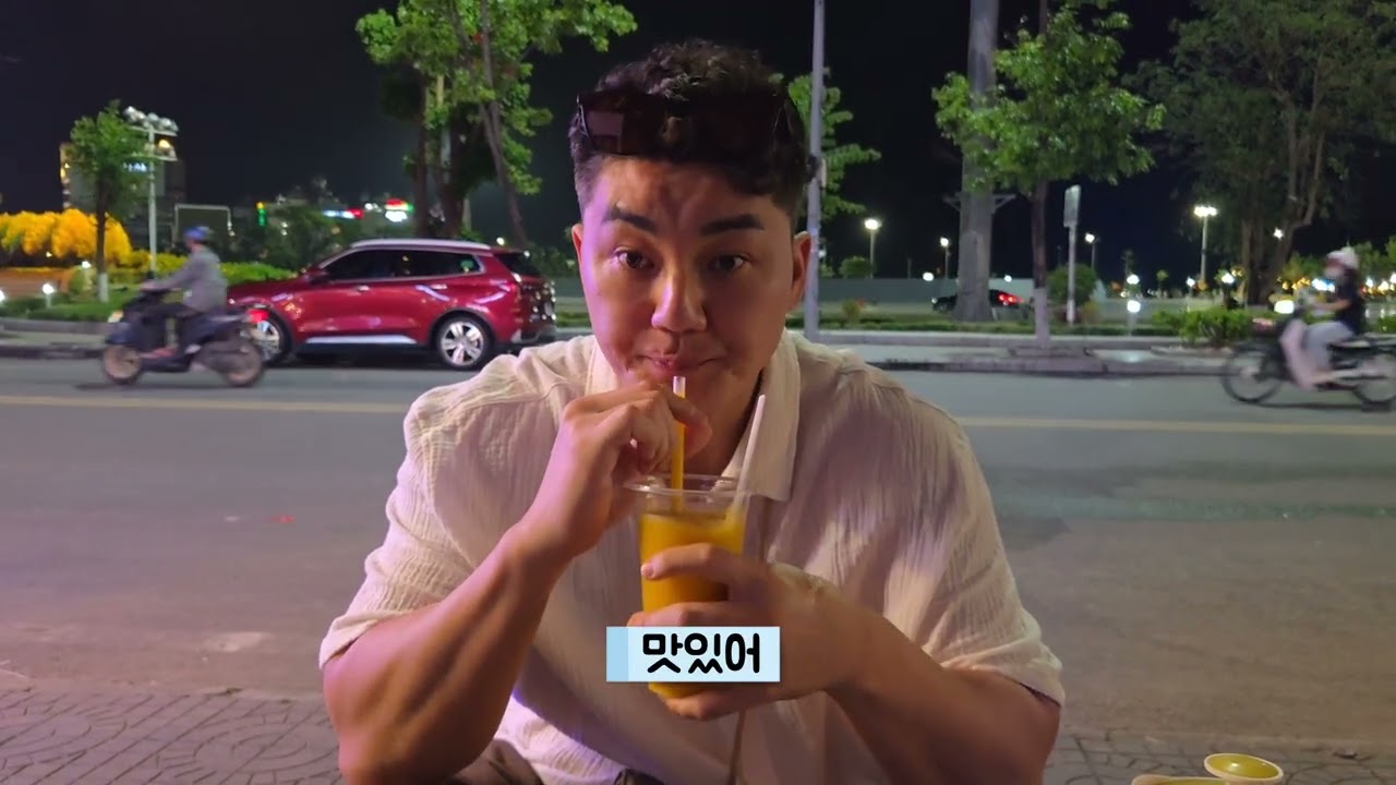 베트남 꾸이년(퀴논) 야시장 설렁설렁 구경바리