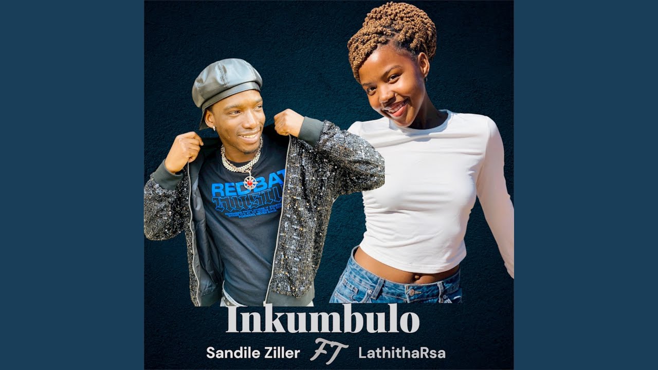 Inkumbulo