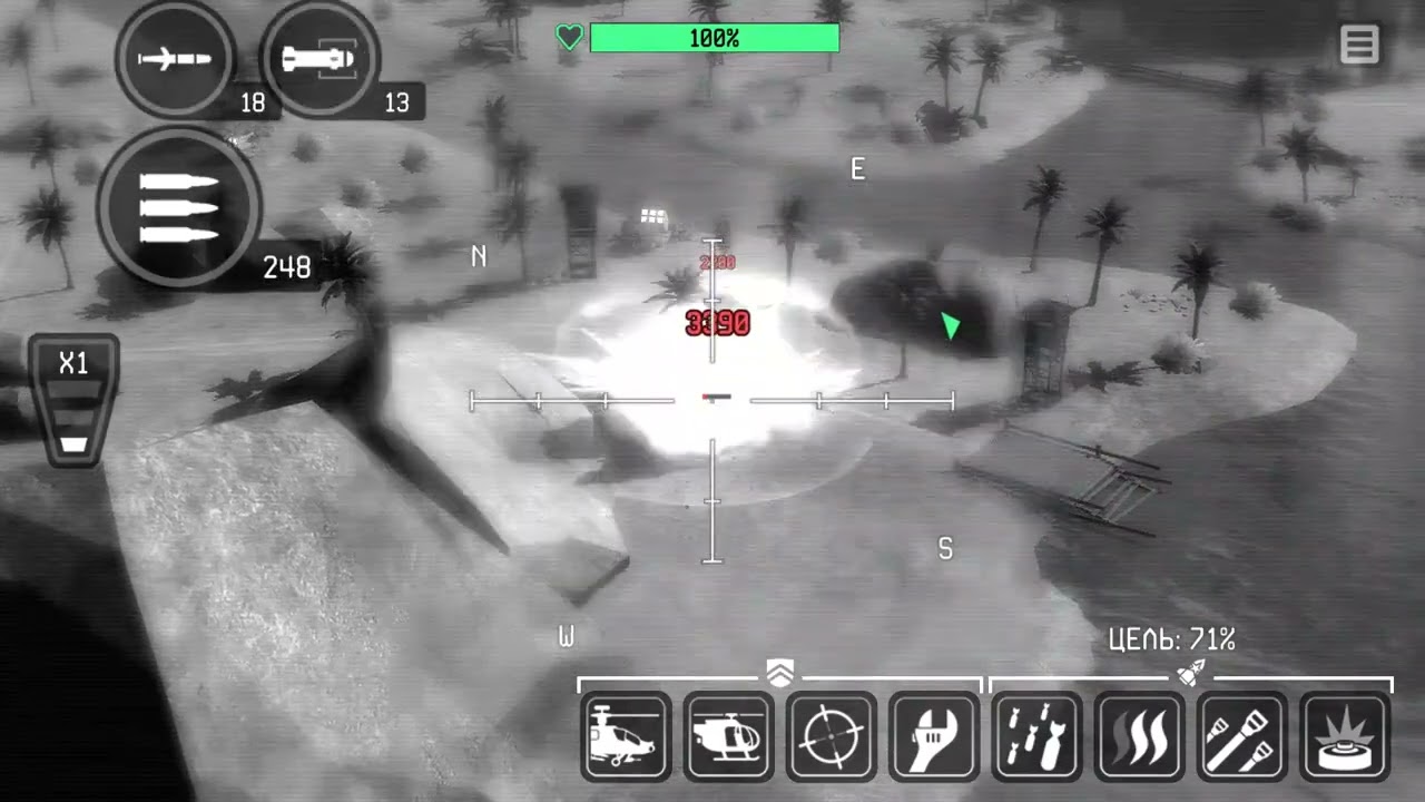 war drone level 76