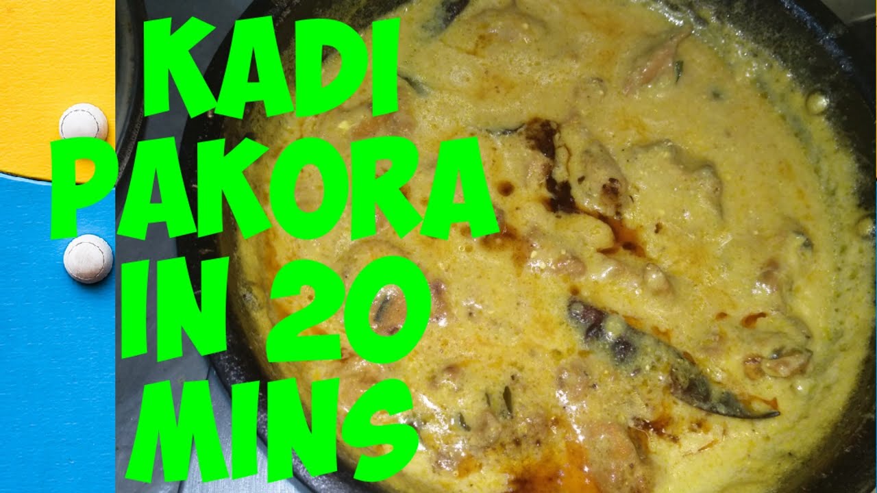 kadi pakora banane ki vidhi||Punjabi kadi pakora