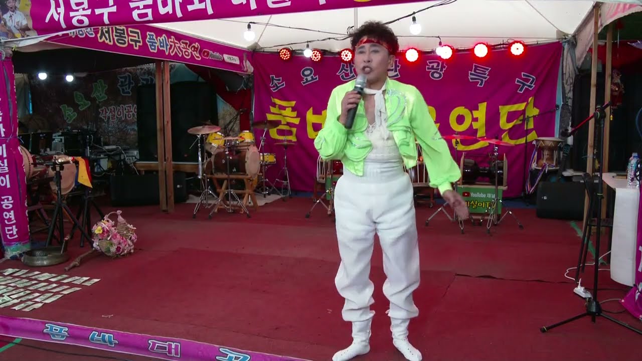 #서봉구4대품바 #서봉구품바 #뽕짝메들리 #뽕짝트롯트 #품바매니아장털보TV #뽕짝 #미스터트롯2 #가요메들리 #엔터테인먼트 #영상감독 #장털보TV