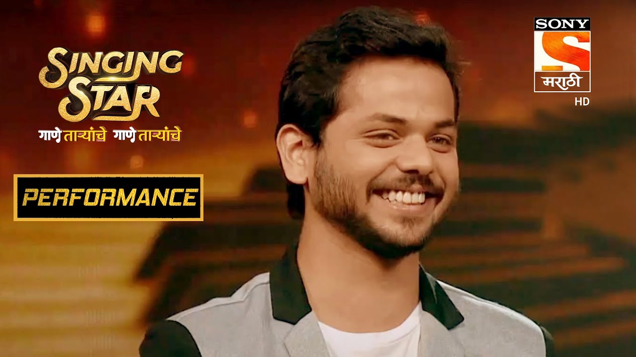Yashoman's Soulful Performance | Singing Star