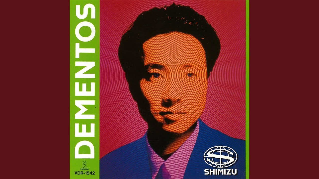 BLUE SUITS (青い背広)