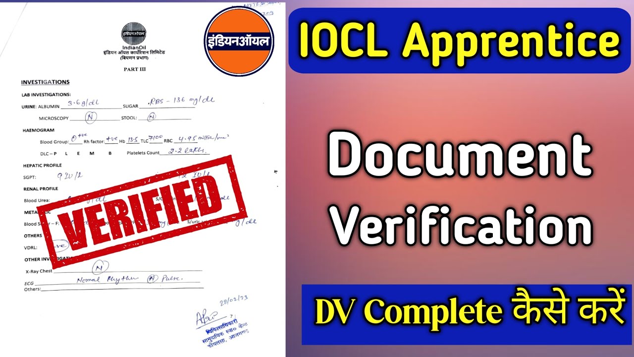 IOCL Apprentice Document Verification 2025 || IOCL apprentice Marketing devision dv || IOCL md DV