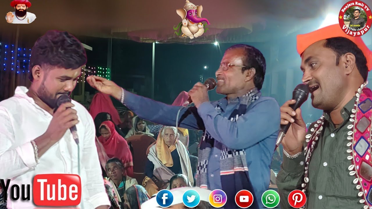 Ramu chavan ph:9164101578 vs sachin Rathod @marldinni tanda