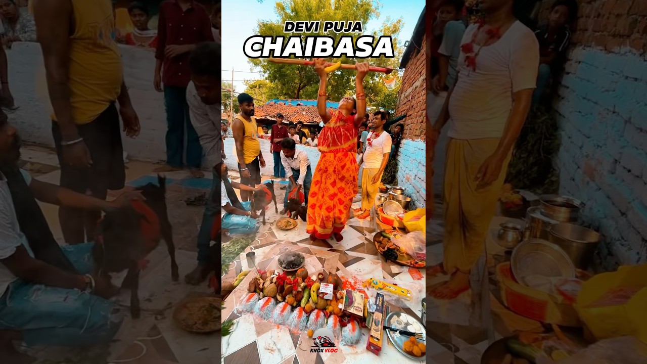 Devi puja #chaibasa #chaibasafootballmatch #chaibasafootballmatch2021 #chaibasavlog