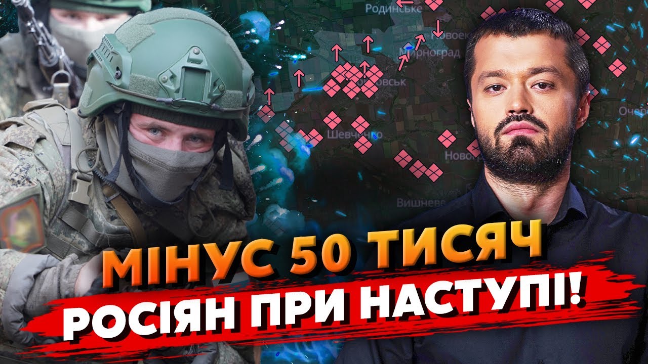 💥ТАКОГО ФИНАЛА не ждали даже россияне! МОЩНЫЙ УДАР ПО МОСТАМ. Захват гражданских у границы