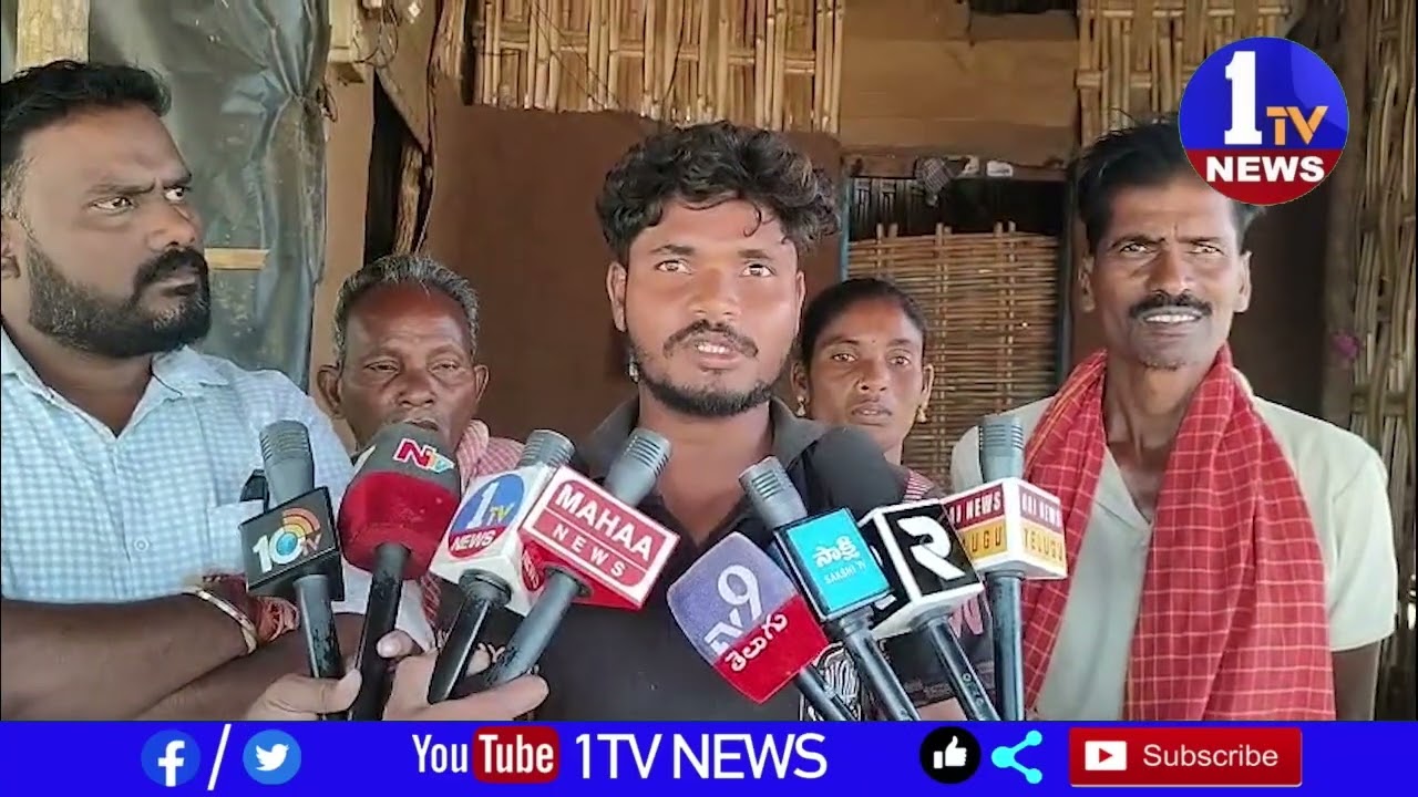 కోయలకు అటవీ సిబ్బందికి ఘర్షణ