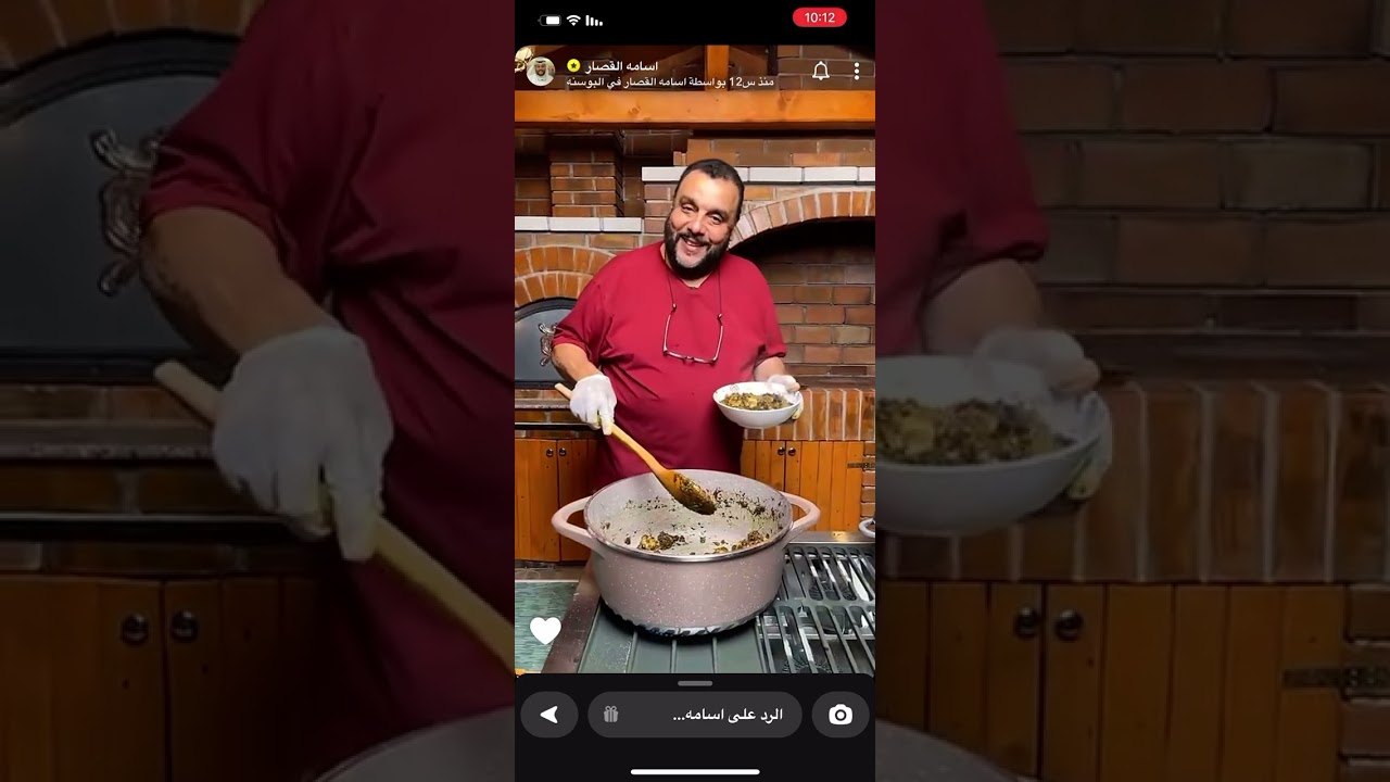 عيش مربين اسامة القصار