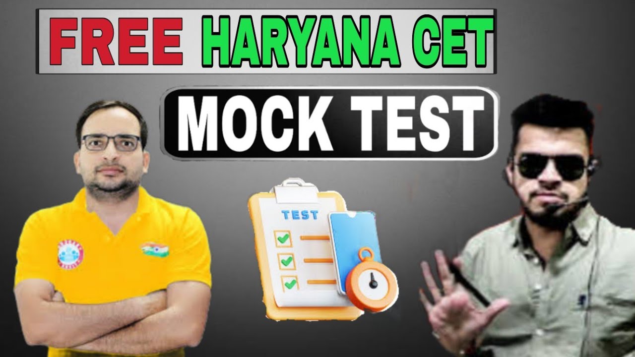 FREE HARYANA CET MOCK TEST| TOP APPLICATION FOR HARYANA CET || #haryanacet #hssc #cetupdatetoday
