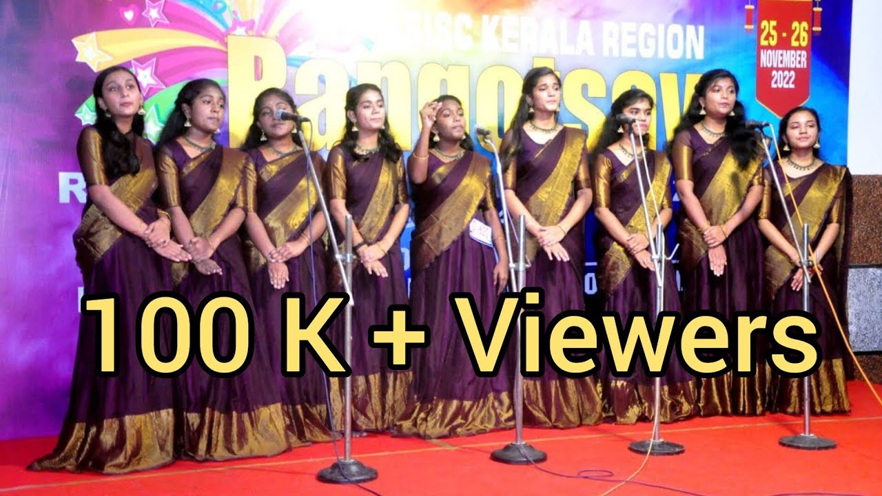 GROUP SONG MALAYALAM | FIRST PLACE |ASISC STATE KALOTHSAVAM 2022 | TRINITY LYCEUM KOLLAM#viral