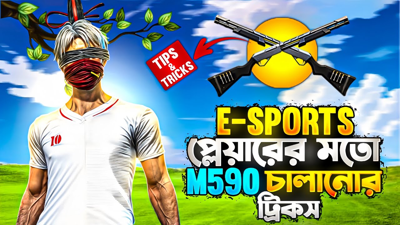 M590 গান চালানোর Secret Tips And Tricks 😱 | Gamer Saikat YT