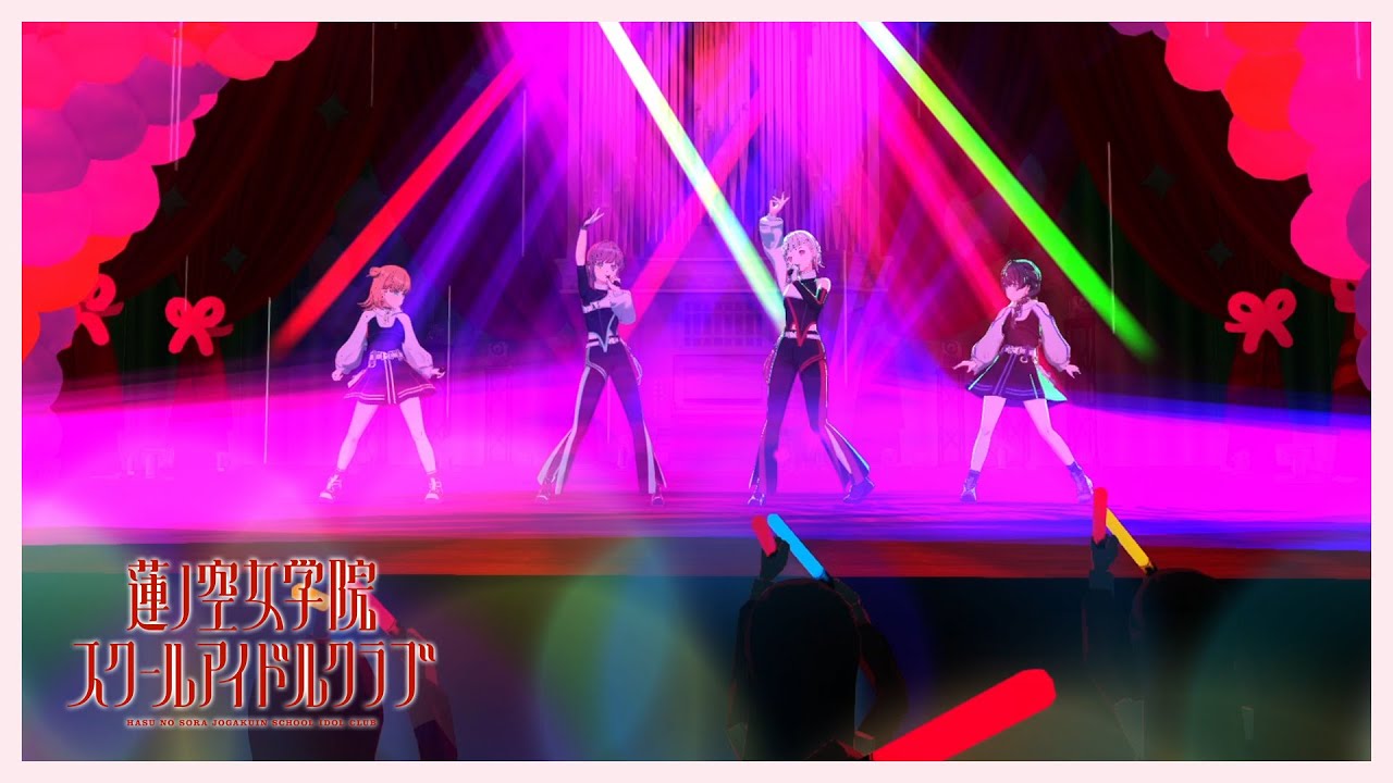 蓮ノ空女学院スクールアイドルクラブ 「DEEPNESS」 ライブビデオ from 103期6月度Fes×LIVE@撫子祭  #Fes蓮ノ空