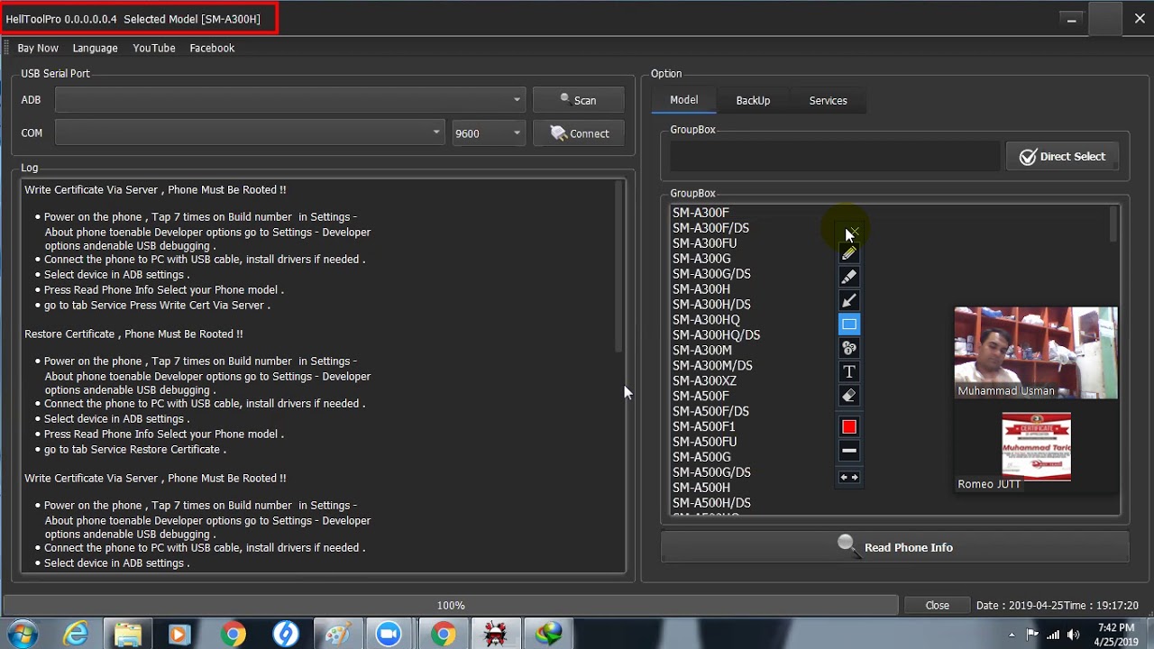Hell Pro Tool For Base-band and Serial Repair For Samsung