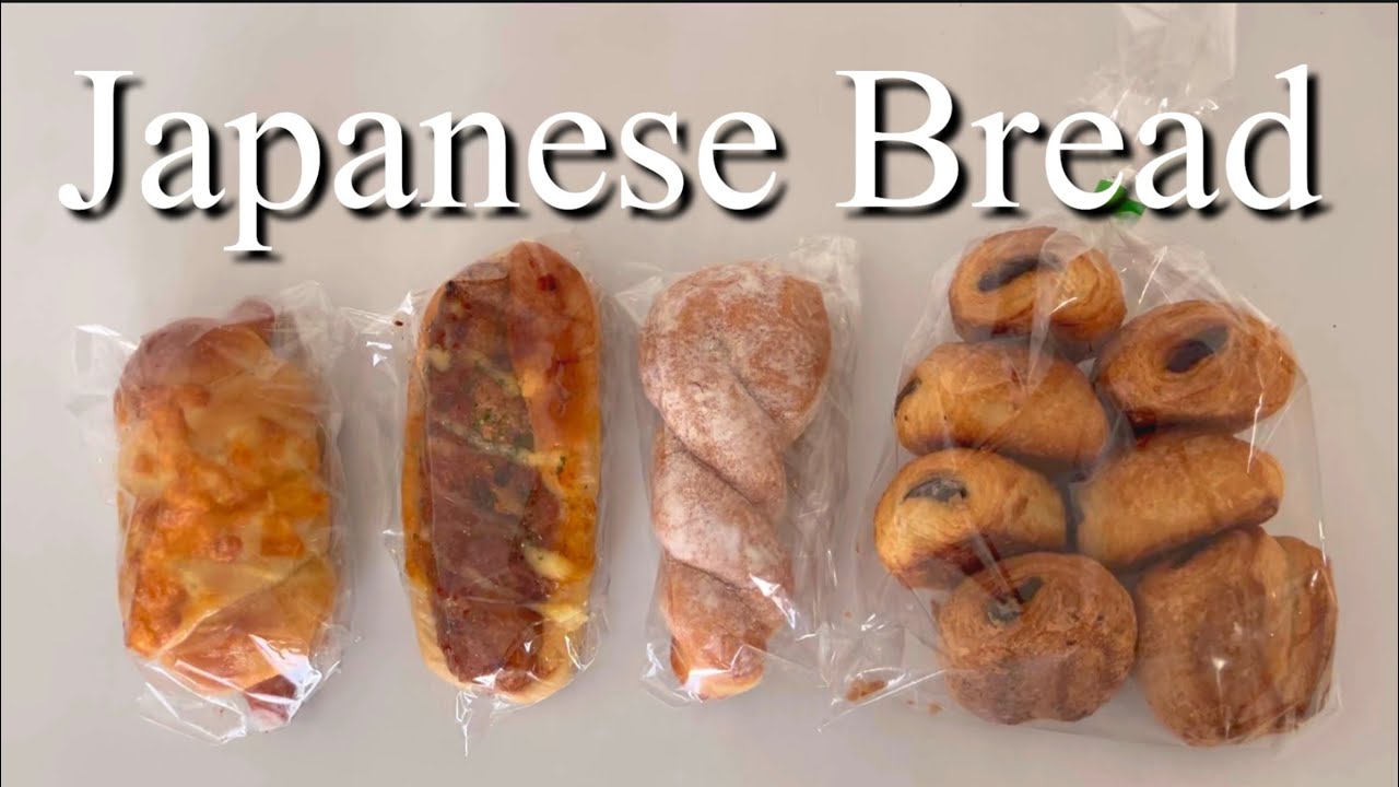 Japanese Supermarket Bread | Quiet Day in Japan (No Talking Vlog)