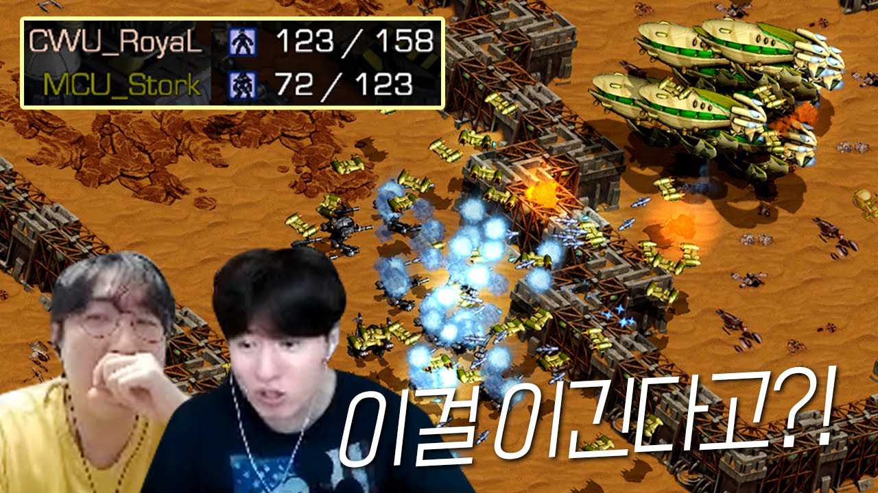 16년전에 깎은 캐리어 빌드로 폼이 최절정인 게이머를 꺾는 남자 ::  [KCM 종족최강전 2022. 시즌3]