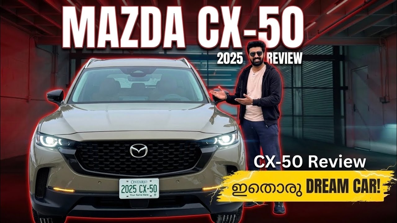 Mazda CX-50 2025 Full Review | Features, Specs, Interior & Drive | Malayalam