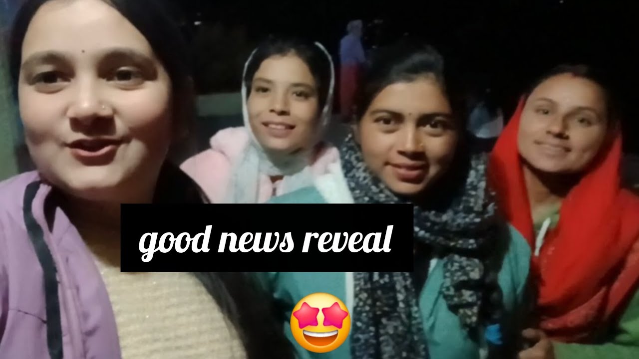 खुशखबरी बता दी आज 🤩||kareena Rawat vlogs ll phadi life stylevlog ll devbhoomiuttarakhand 