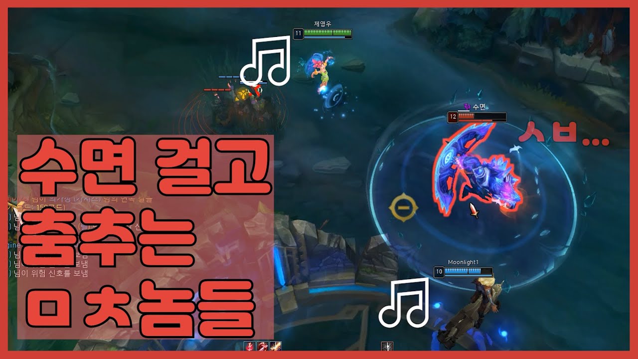 개얄미운 조이 플레이 ㅋㅋㅋㅋㅋㅋㅋ