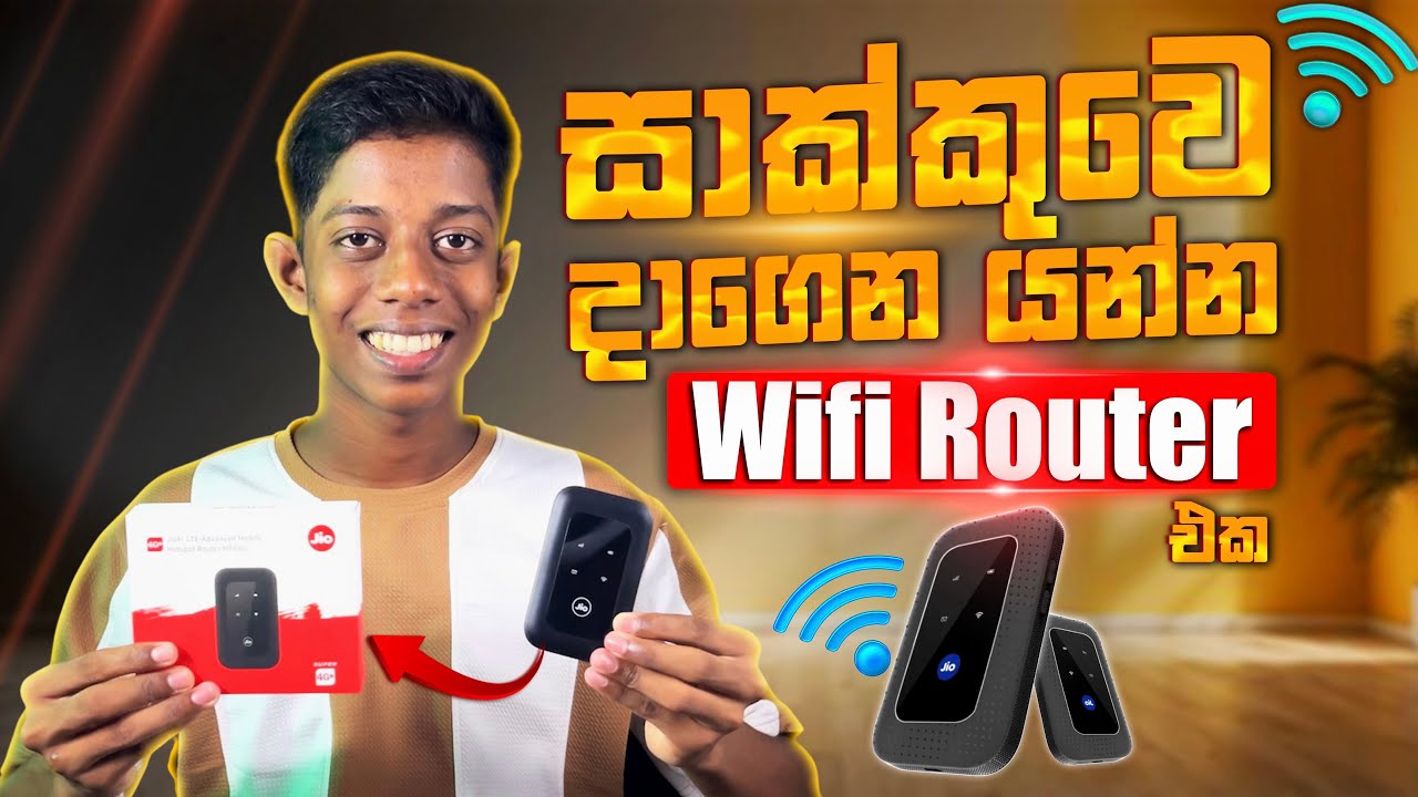 සාක්කුවේ දාගෙන යන්න පුලුවන් Wifi Router එක🔥| Jio Pocket Router Review in Sinhala | Hirun Nimthula
