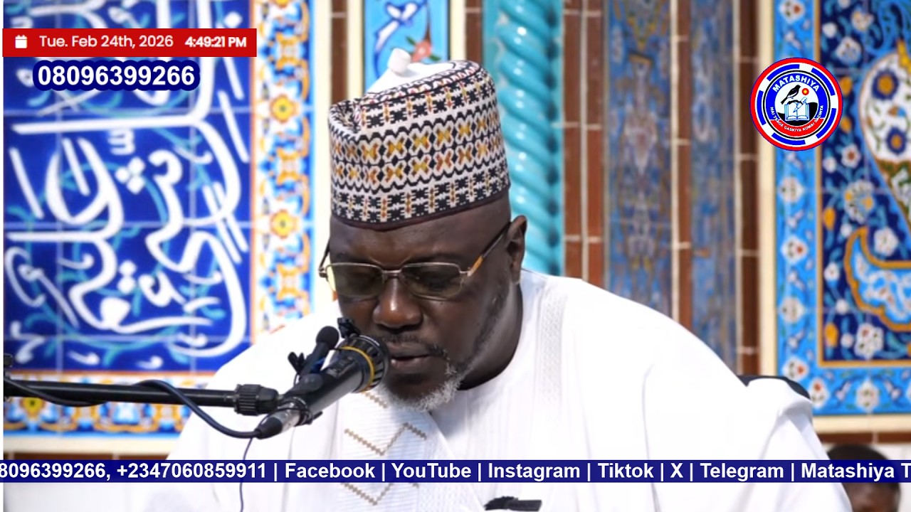 #Ramadan07 Tafsirin Alƙur'ani mai girma tare da Farfesa Isah Ali Pantami