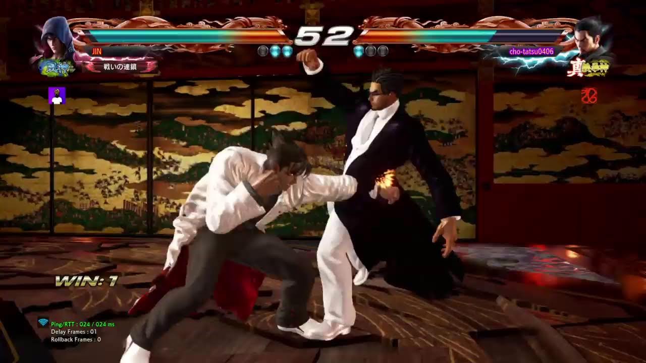 ダミ