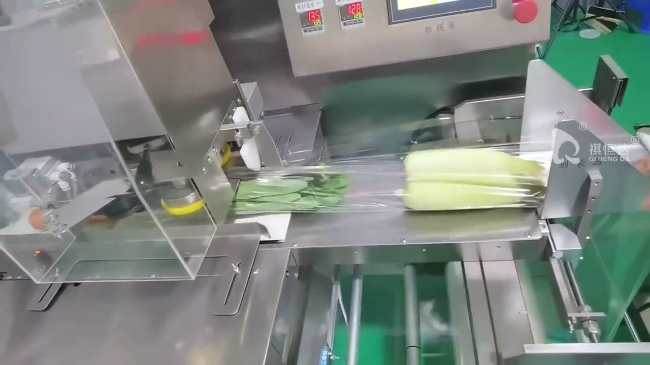 Full Automatic Pillow Type Vegetable Packaging Machine - QiHengDa Packing Solution