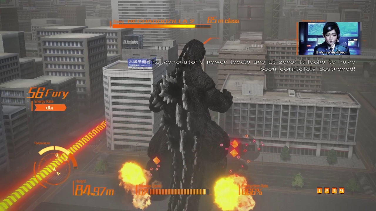 GODZILLA (PS4 Pro): Godzilla vs Mechagodzilla
