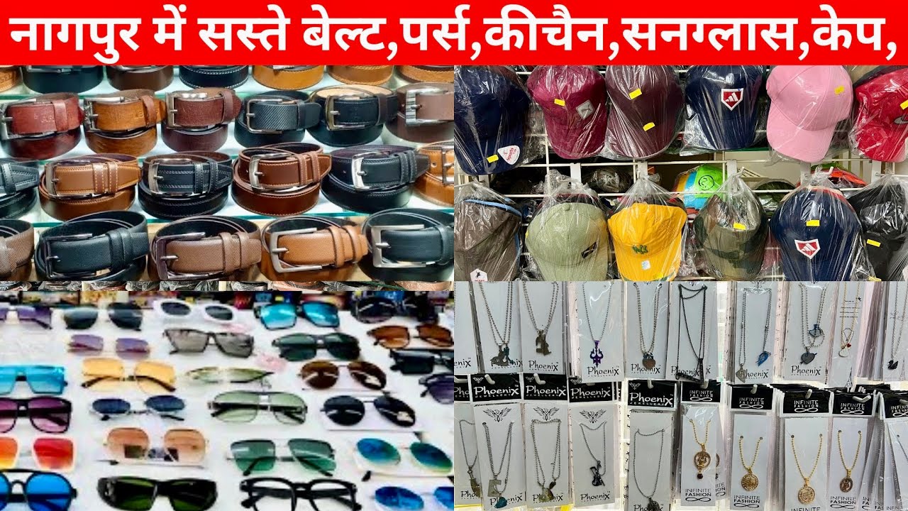 Nagpur Men’s Accessories Wholesaler | Belt,Purse,sunglasses,Caps,keychain,wholesale market Nagpur