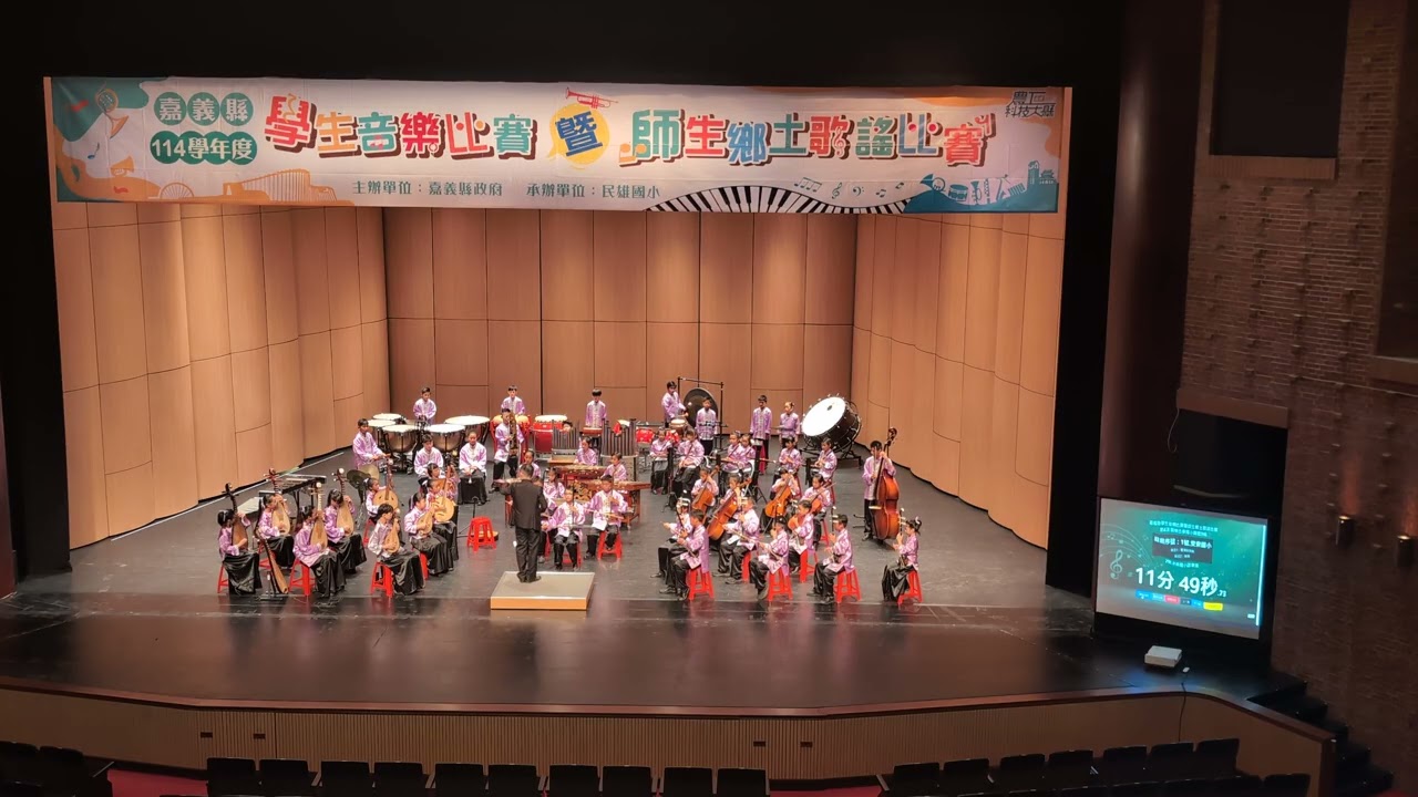 自選曲 無畏