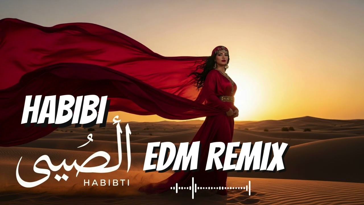 Habibi Desert Rave 2026 🔥 Arabic EDM Night Anthem