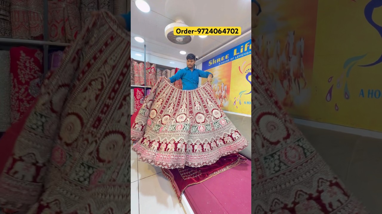 Lehenga wholesale market in Surat | Designer lehenga | Bridal lehenga | #lehenga #explore #trending