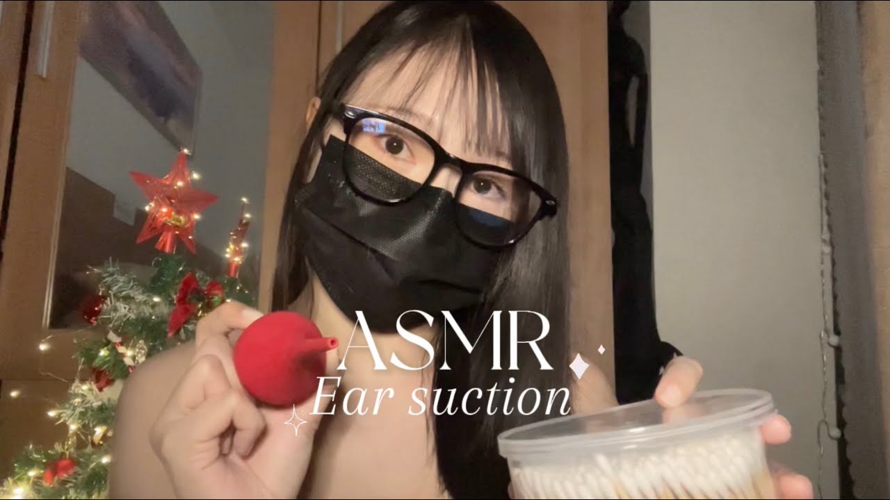ASMR Ear cleaning ดูดหูและปั่นหู ครบจบที่นี่ (Ear suction) zZ