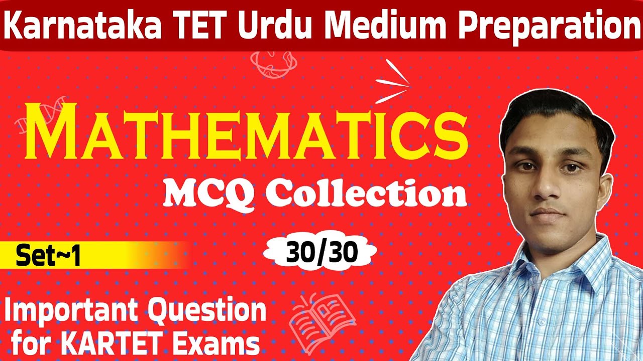 Karnataka TET Urdu Medium Mathematics - KARTET Math Practice Set~1 - Contact for KARTET PDF Notes