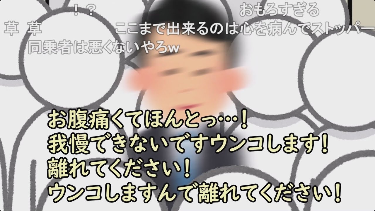 【コメ有り】無敵の採用担当者