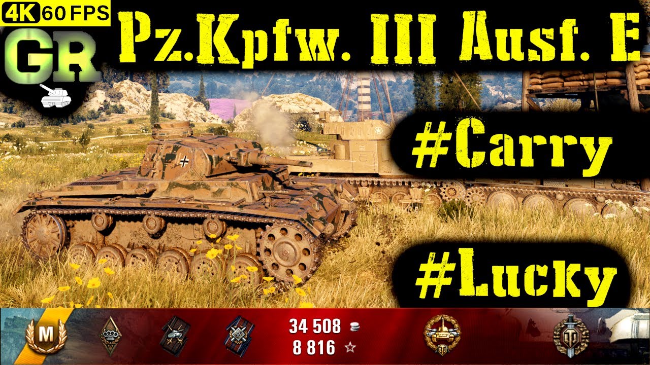 World of Tanks Pz.Kpfw. III Ausf. E Replay - 11 Kills 1.6K DMG(Patch 1.4.0)