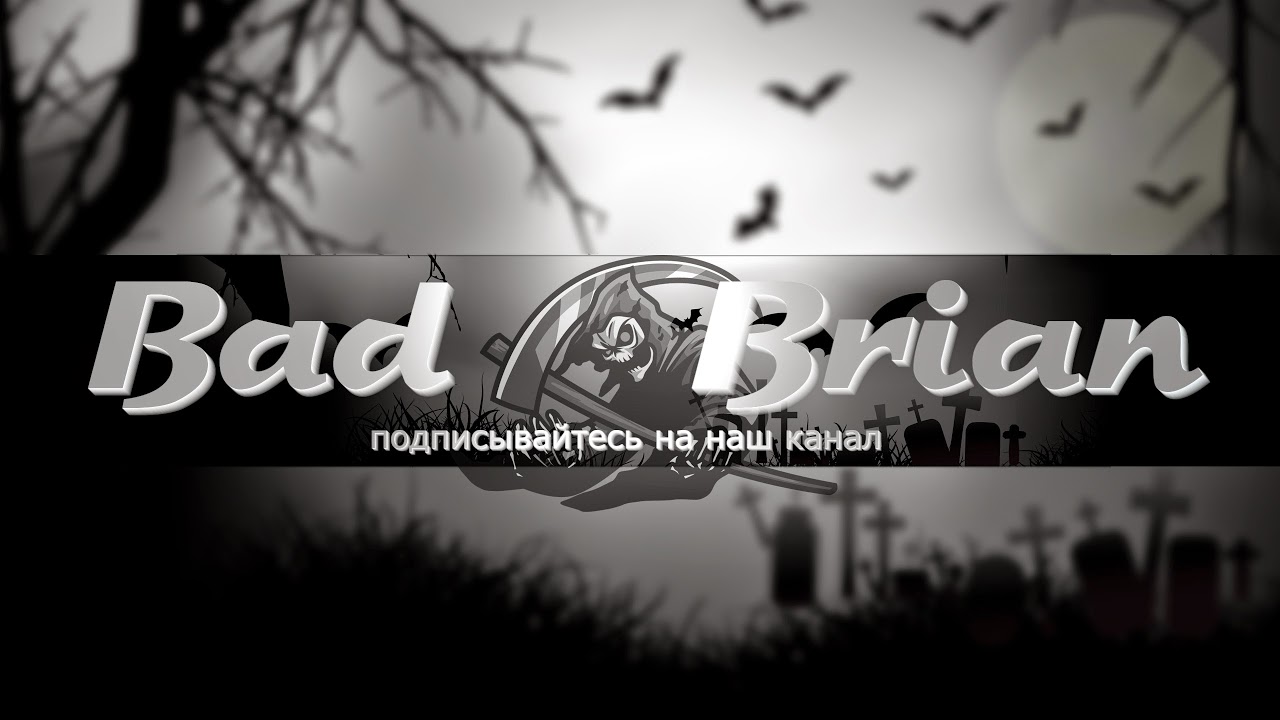 #shorts  7Days to Die Хардкорное выживание Bad Brian