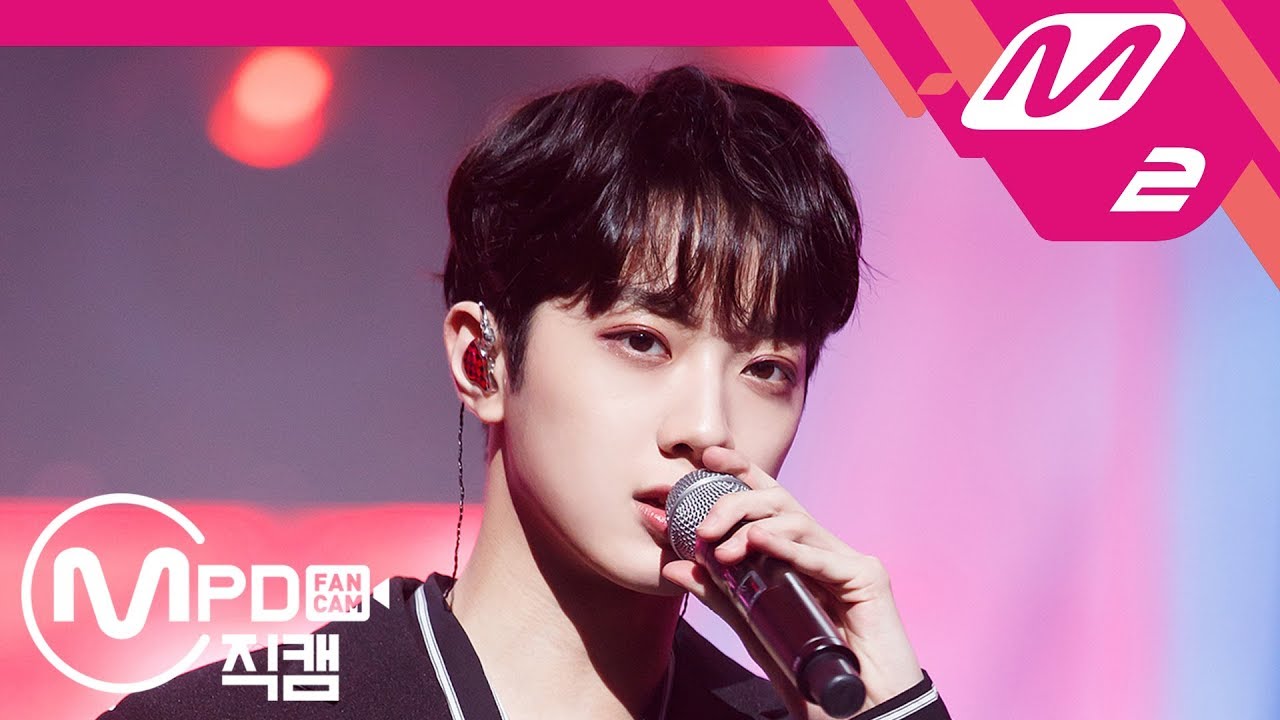 [MPD직캠] 워너원 남바완 라이관린 직캠 '11(ELEVEN)' (WANNA ONE No.1 LAI KUAN LIN FanCam) | @MCOUNTDOWN_2018.6.14