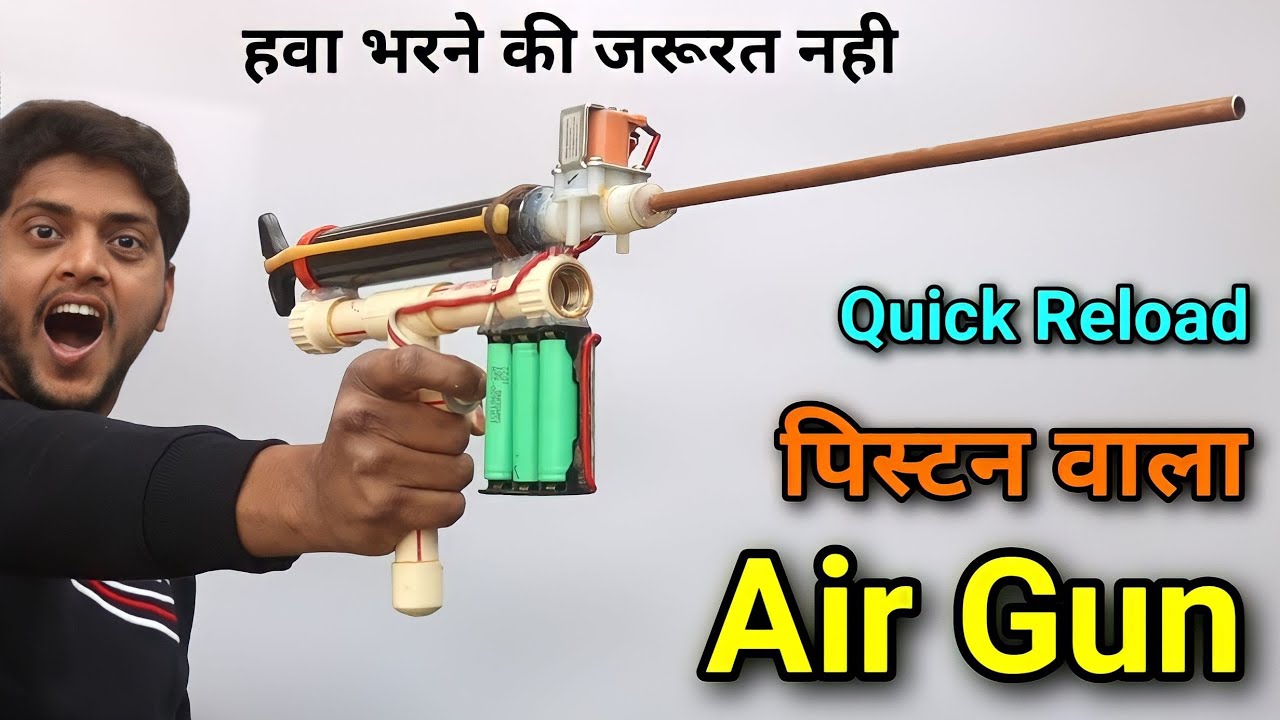 How to make piston air gun at home Part-1