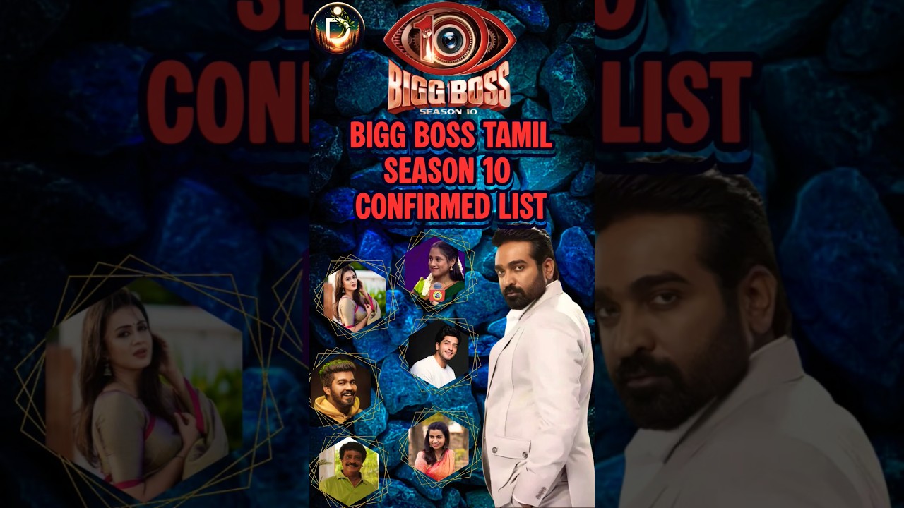Bigg Boss Tamil 10 Contestants list | Bigg boss Tamil Season 10 #bbtamil #biggbosstamil #rajpriyan
