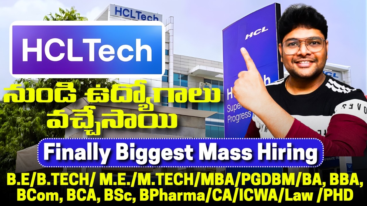 👌Finally HCLTech Direct Hiring started | Freshers & exp Also | Latest Jobs in Telugu | V the Techee