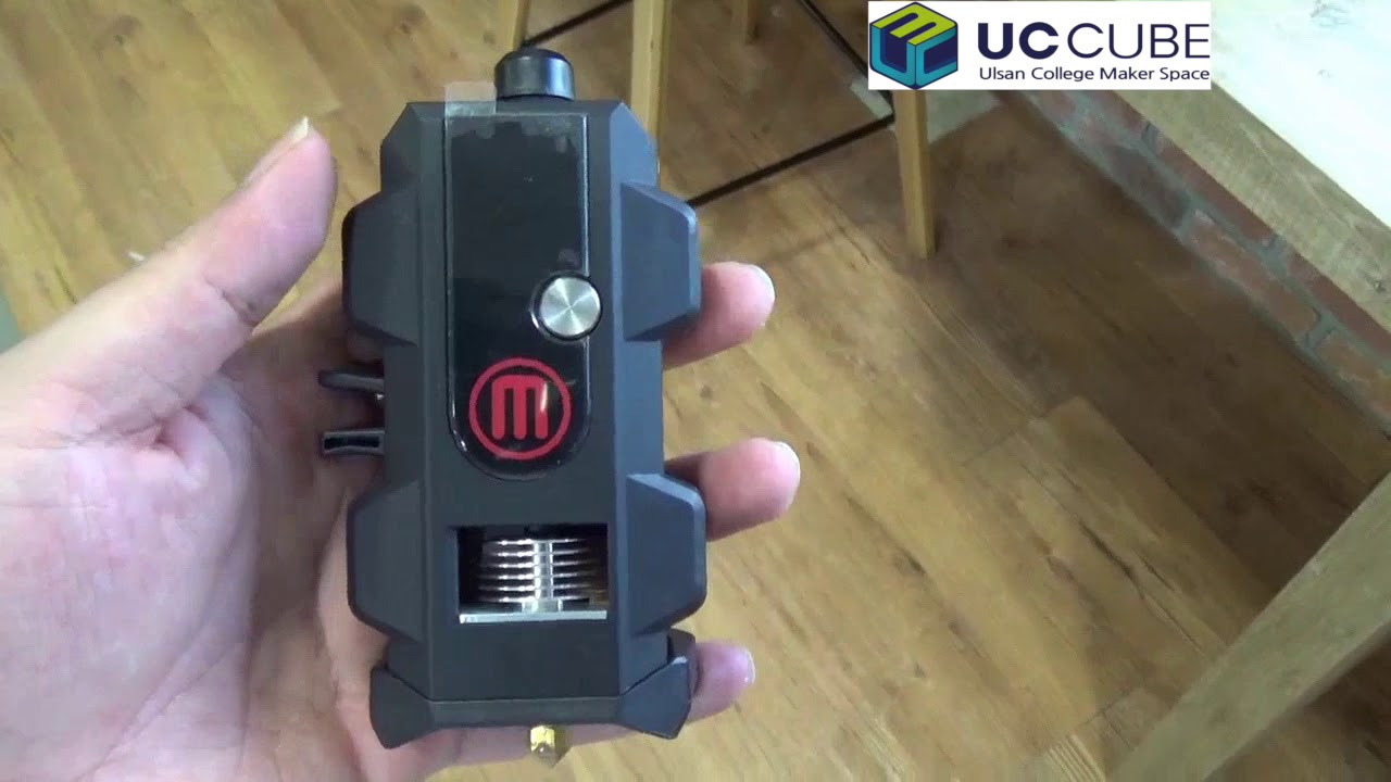UC-MOOC-3D프린팅(실습-1강)