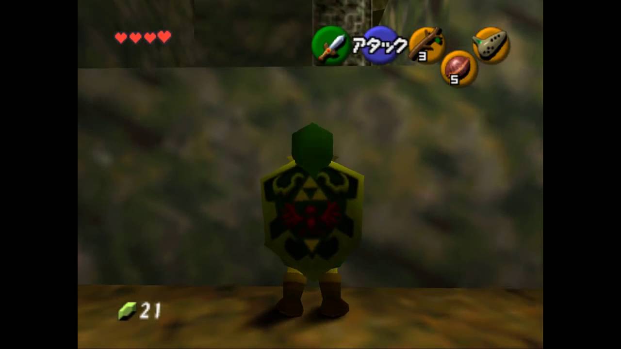 Ocarina of Time Glitchless Trick Tutorials: Flame/Slingshot Skip
